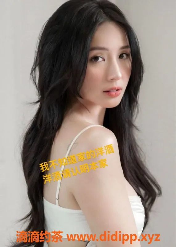 杭州上门服务-临平25岁韩国美女175cm，短时间预约即享优质服务