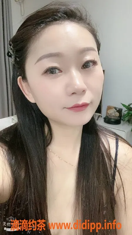 北京楼凤-丰台风情熟女包子，600元超值体验