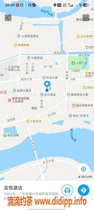 东莞spa会所-惠州园洲高端会所体验，价格538元