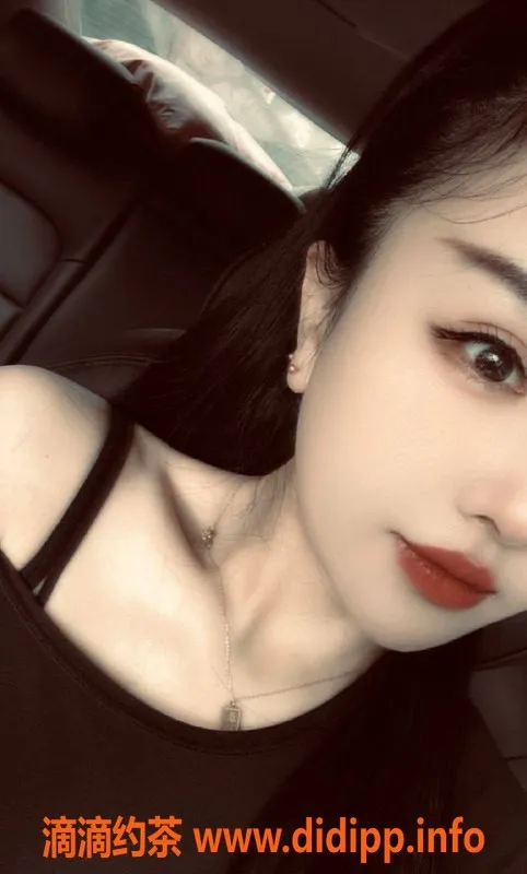北京楼凤-丰台木樨园思涵，161cm 98斤 C杯，茶费8元