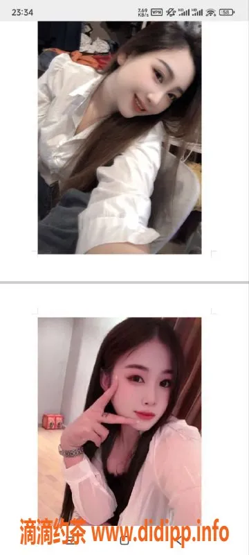 东莞spa会所-惠州园洲高端会所94场，轻松体验高质量服务