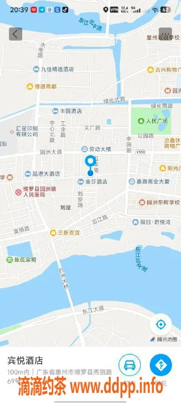 东莞spa会所-惠州园洲高端会所94场，轻松体验高质量服务