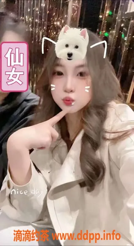 广州上门服务-天河柠檬：23岁162cm，茶水费500起