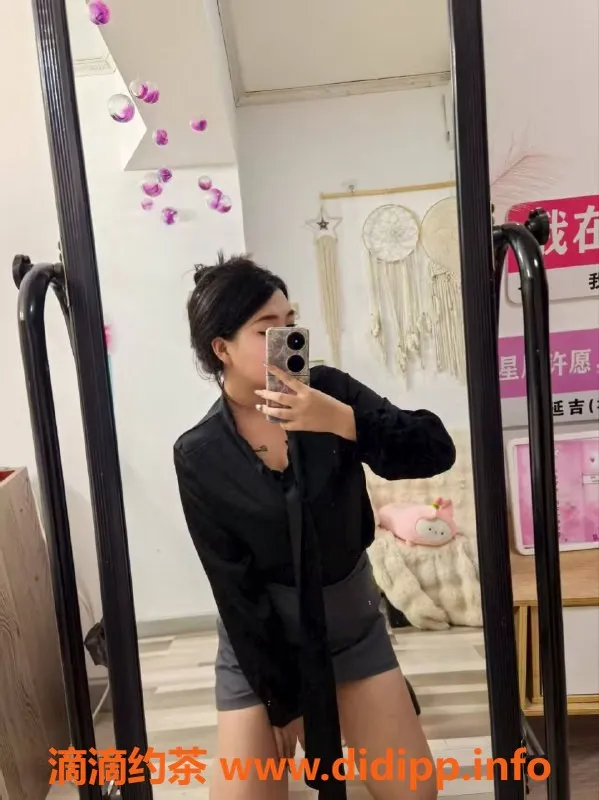 哈尔滨楼凤-哈尔滨娇娇，700p绿洲认证教师服务