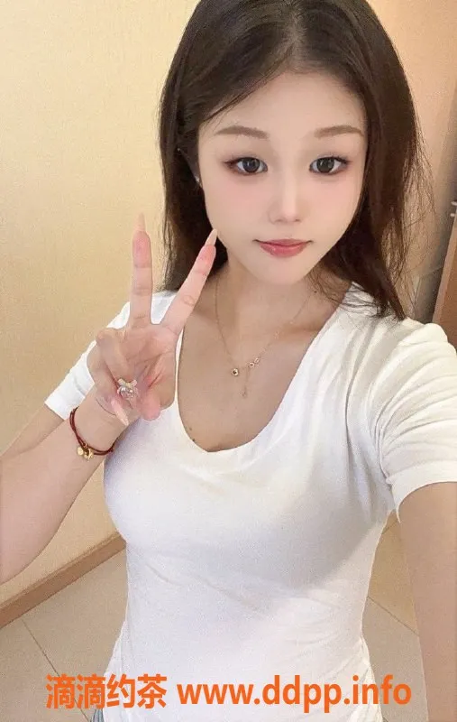 深圳楼凤资源信息,上海闵行佳佳，1300元服务，超赞体验！