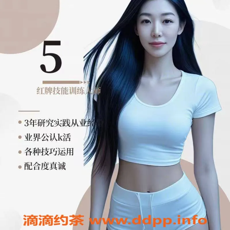 上海spa会所资源信息,虹口全裸四T + K 430元 超值双飞体验