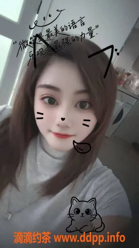 上海抓龙筋资源信息,浦东小漫丝足Cosplay 699元起畅享养生服务