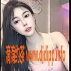 武汉楼凤-洪山区极品气质御姐娜娜，168cm 51kg