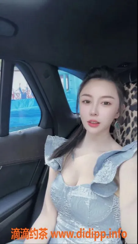 武汉楼凤资源信息,洪山区极品气质御姐娜娜，168cm 51kg