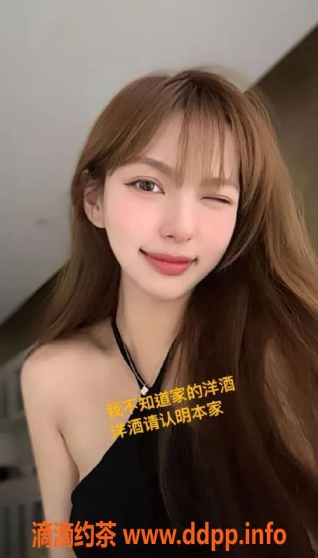 杭州上门服务-萧山金珺澜庭 23岁日本女孩🎉服务惊喜不断