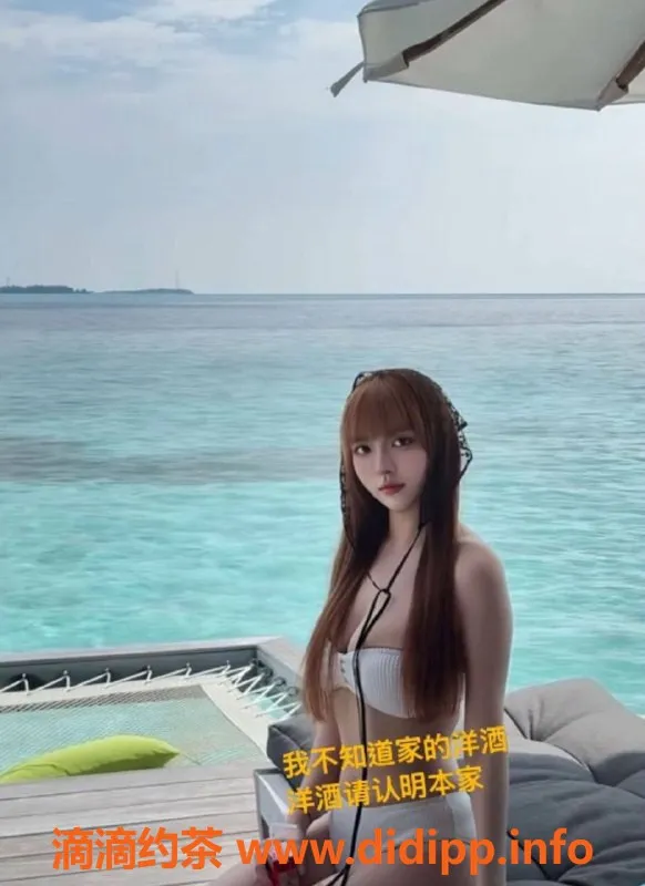 杭州上门服务-萧山金珺澜庭 23岁日本女孩🎉服务惊喜不断