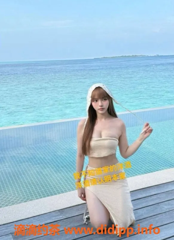 杭州上门服务资源信息,萧山金珺澜庭 23岁日本女孩🎉服务惊喜不断