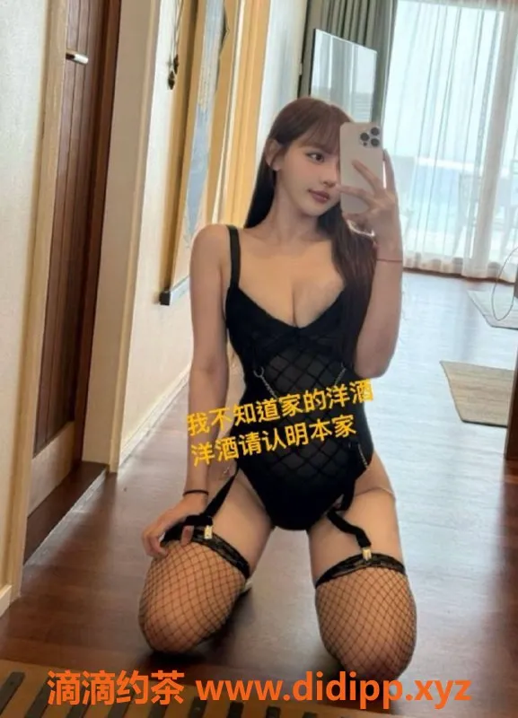 杭州上门服务-萧山金珺澜庭 23岁日本女孩🎉服务惊喜不断