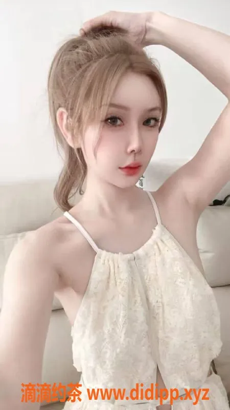 北京楼凤资源信息,朝阳学妹“小糖心儿”，173cm可爱萌妹子