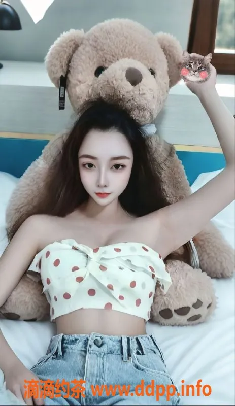 广州上门服务-广州白云菲菲，22岁162cm，服务超值！