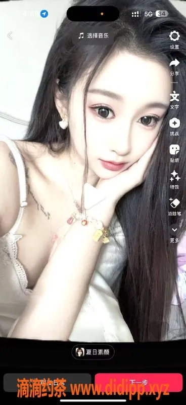 北京楼凤-朝阳蛋蛋，1300P女友系，皮肤白嫩