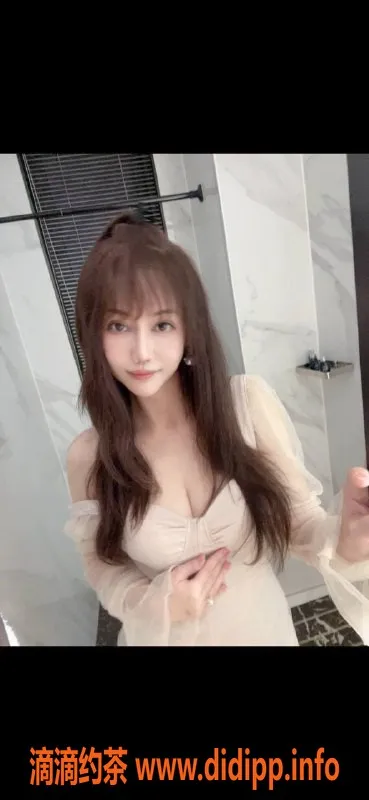 北京楼凤资源信息,朝阳莉娜，性感大长腿，口活一流