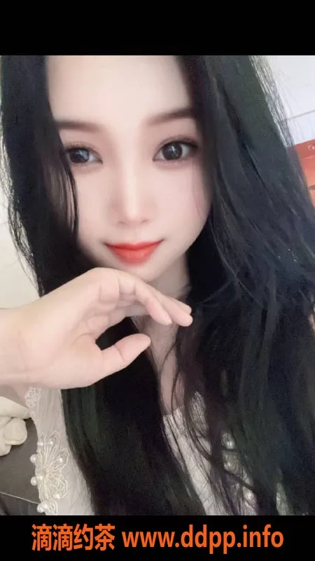 宁波上门服务资源信息,26岁珊珊，160cm/43kg，诱惑服务仅600元起