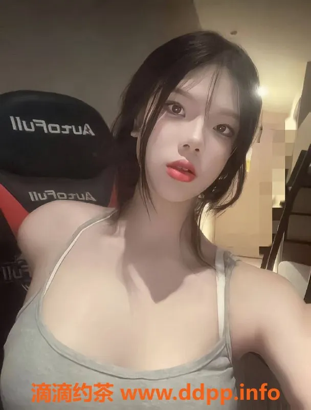 广州楼凤-天河小棠，600元1小时超值服务