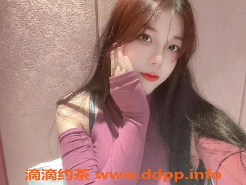 广州楼凤-天河小棠，600元1小时超值服务