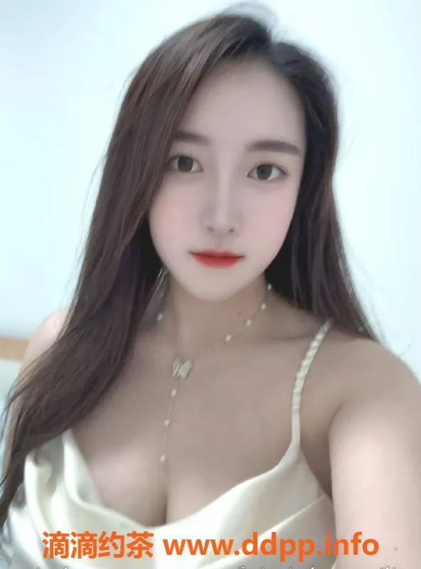 珠海楼凤-坦洲果果，500P起，体验女友feel