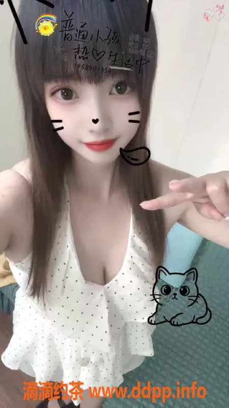 珠海楼凤资源信息,坦洲小霞，500P起，初恋feel服务等你体验