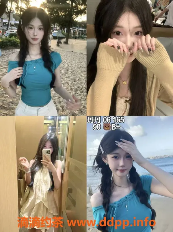 杭州女仆店-杭州雏菊女仆 超大班 24小时服务