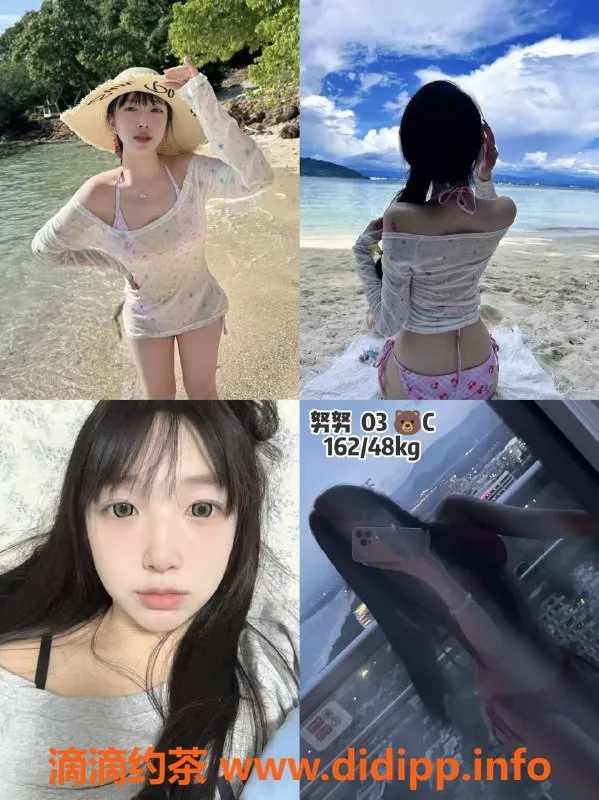 杭州女仆店-杭州雏菊女仆 超大班 24小时服务