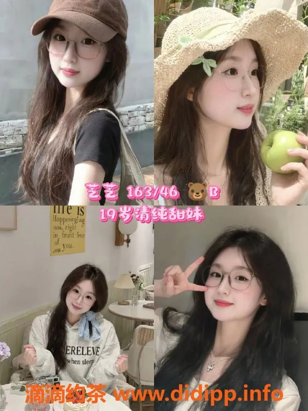 杭州女仆店-杭州西湖月离女仆体验，超大班600起