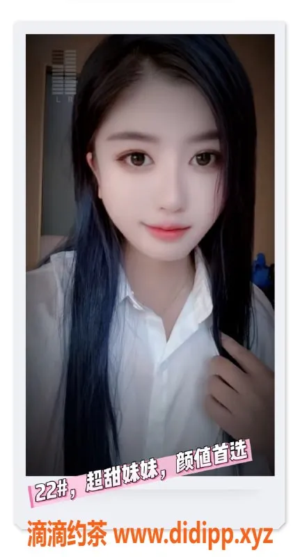 杭州spa会所-杭州会所全裸服务，165cm 45kg 价格380