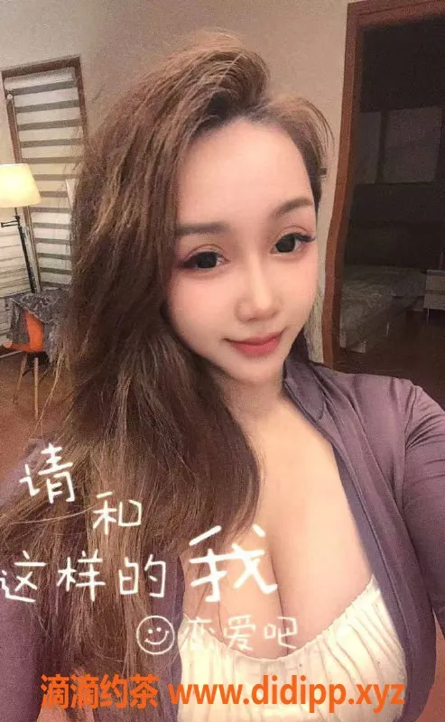 北京楼凤-朝阳允儿，1500P，服务优质大胸美女
