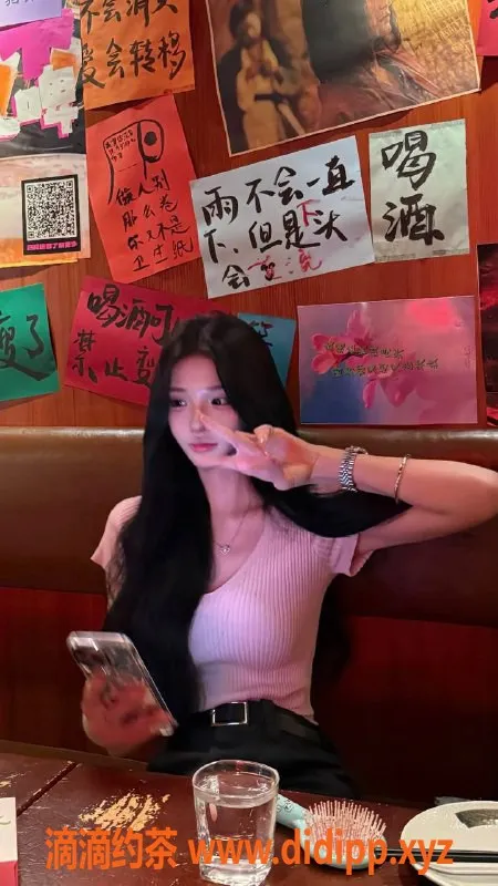 北京楼凤-樱桃，清冷系电竞少女，2000元/小时