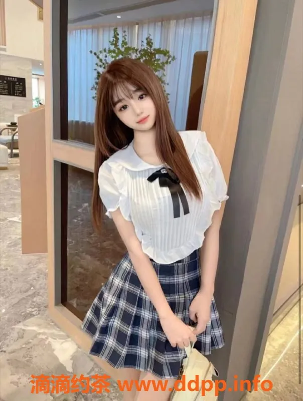 重庆楼凤-江北瑶妹，18岁B+罩杯，165cm，45斤，全套服务体验