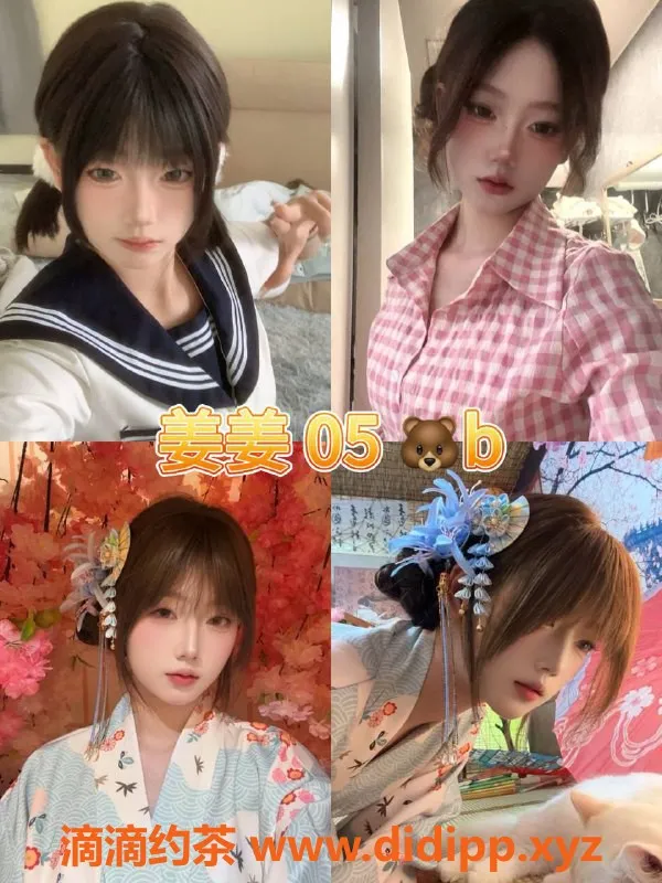 杭州女仆店-杭州上城大班女仆，超大快感体验