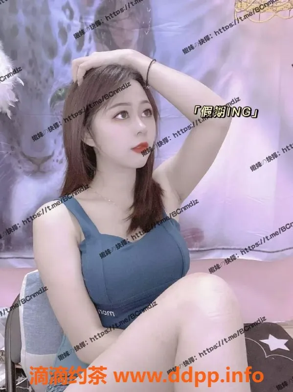 西安楼凤-柯豆豆，500元少妇专享大活！