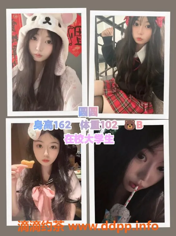 杭州女仆店-金沙湖春日部女仆服务，超值体验等你来！