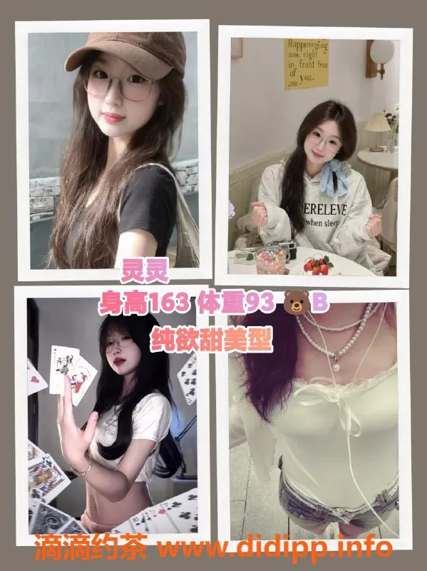 杭州女仆店-金沙湖春日部女仆服务，超值体验等你来！