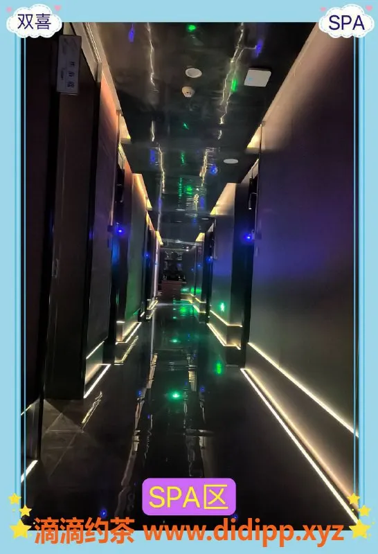 杭州spa会所资源信息,杭州拱墅豪华丝足SPA，半套服务体验