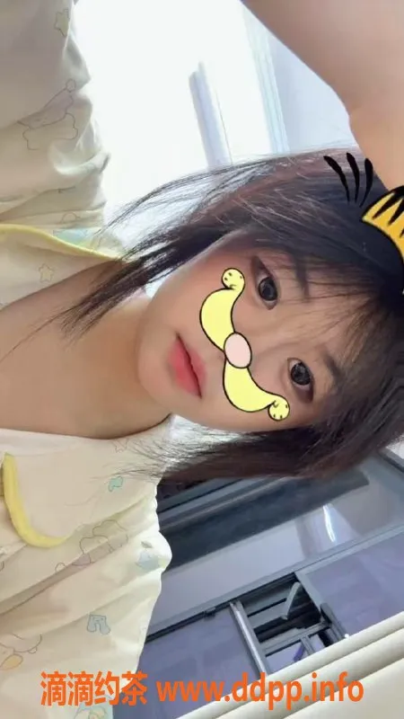 珠海楼凤-珠海香洲小娇娃，165cm，48斤，价优服务好