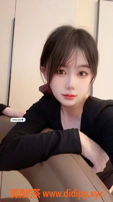 北京楼凤-丰台小土豆，1300元，三点粉服务等你体验