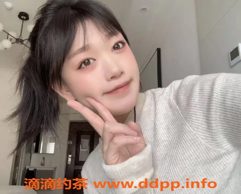 郑州楼凤资源信息,金水区佳音，172身高46体重，超值服务体验