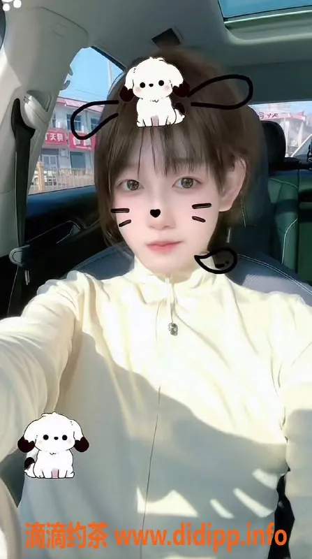 郑州楼凤-金水区佳音，172身高46体重，超值服务体验