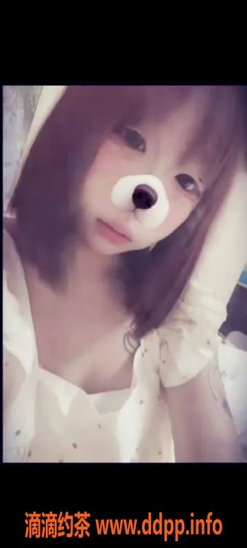 郑州楼凤资源信息,郑州 biubiu 158cm 46斤 08年可约服务