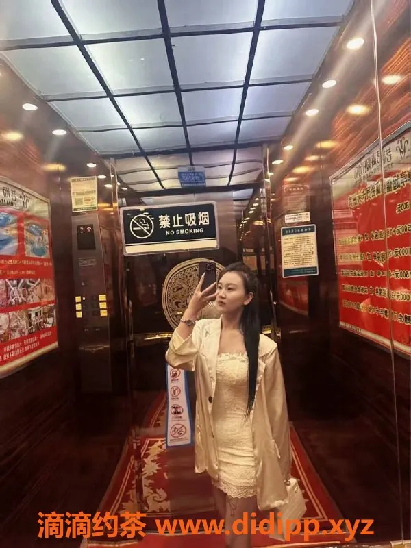 郑州楼凤资源信息,郑州金水区小薇，19岁完美身材陪浴服务