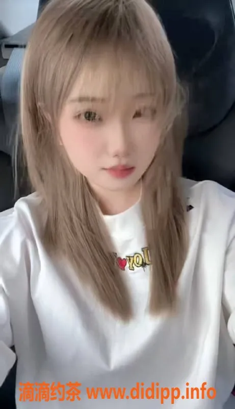 成都楼凤-成华区恋恋，7P嫩妹车，高态度服务