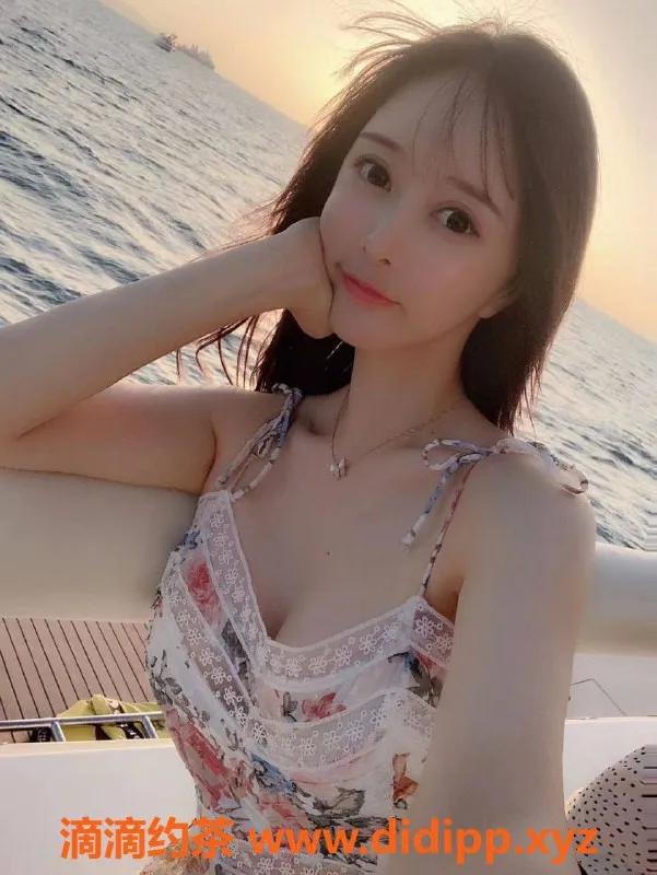 上海楼凤资源信息,上海小田螺：170cm清纯美人，茶水费1200元起