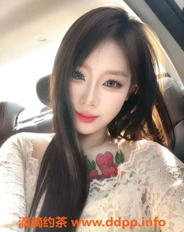 成都楼凤-武侯区泡泡，颜值高大奶嫩妹，超服务体验