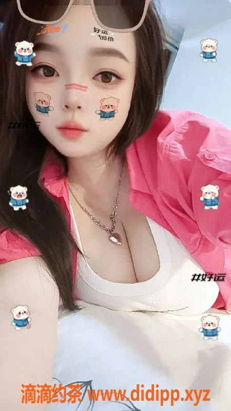 广州楼凤-禅城芊芊，500起视频验证，约吗？