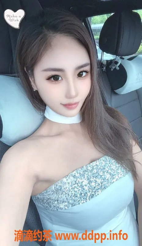 杭州楼凤资源信息,上城区小葡萄，身材火辣，600元起服务