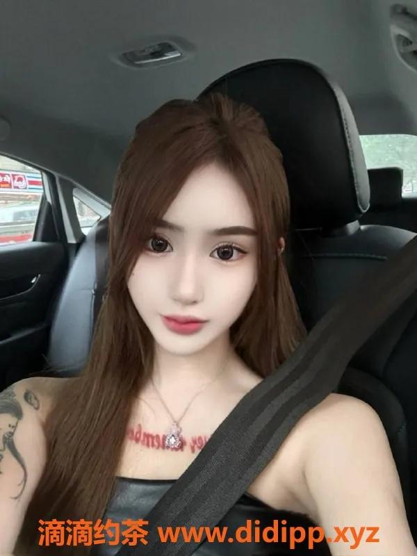 成都楼凤资源信息,武侯区嫩妹笑笑，颜值在线，代聊服务